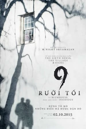 Poster phim 9 Rưỡi Tối (The Visit) - 2015