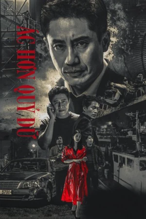 Poster phim Ác Hơn Quỷ Dữ (Less Than Evil) - 2018