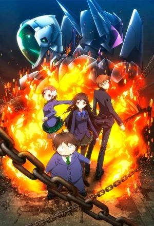 Accel World - Accelerated World (2012)