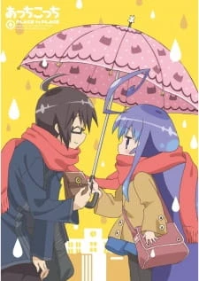 Acchi Kocchi: Place=Princess - Acchi Kocchi Special, Acchi Kocchi Episode 13 (2012)