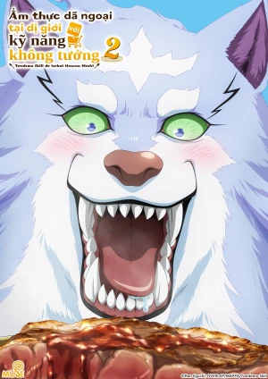 Poster phim Ẩm thực dã ngoại tại dị giới với kỹ năng không tưởng (Phần 2) (Campfire Cooking in Another World with My Absurd Skill (Season 2)) - 2025