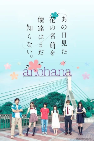 Poster phim Ano Hi Mita Hana No Namae Wo Bokutachi Wa Mada Shiranai - Live Action (Ano hi mita hana no namae wo boku wa shiranai) - 2015