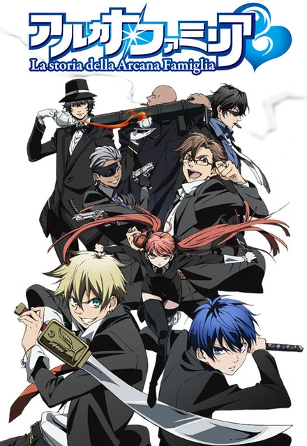 Arcana Famiglia - La storia della Arcana Famiglia, Arcana Famiglia: La Storia Della Arcana Famiglia