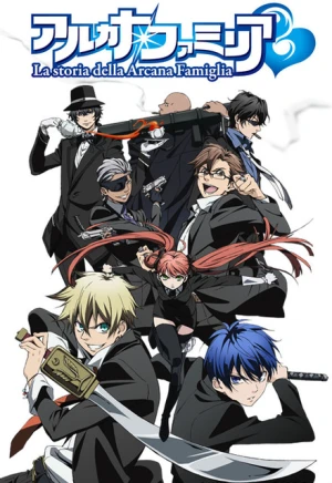 Arcana Famiglia - La storia della Arcana Famiglia, Arcana Famiglia: La Storia Della Arcana Famiglia (2012)
