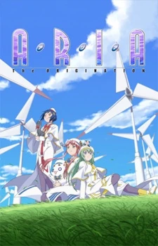 Aria The Origination - Aria Season 3 (2008)