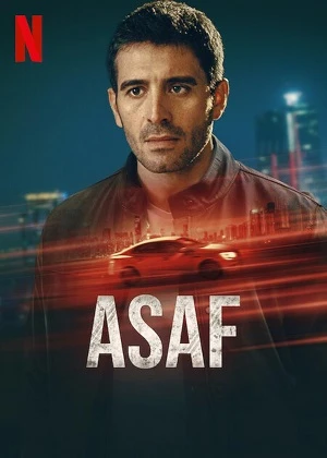 Asaf - Asaf (2024)