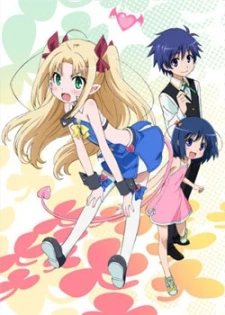 Astarotte No Omocha! - Astarotte's Toy, Lotte no Omocha! (2011)