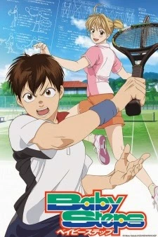 Baby Steps -  (2014)