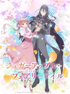 Bậc Thầy Kẹo Bạc Và Hắc Tinh Linh 2 - Sugar Apple Fairy Tale Part 2 (2023)
