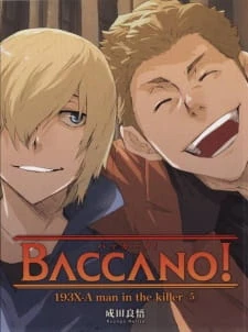 Baccano! Specials - Baccano! OVA, Náo Loạn (2008)