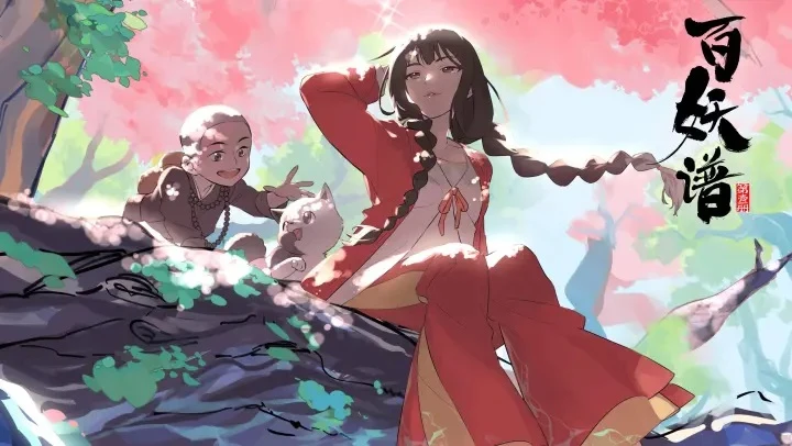 Bách Yêu Phổ (Phần 5) - Bai Yao Pu 5rd Season, Fairies Albums 5, Manual of Hundred Demons Season 5, Bai Yao Pu Jing Shi Pia