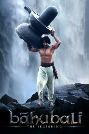 Bahubali: The Beginning - Bāhubali: The Beginning (2025)