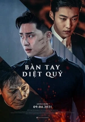 Bàn Tay Dệt Quỷ - The Divine Fury/Evil Expeller (2019)