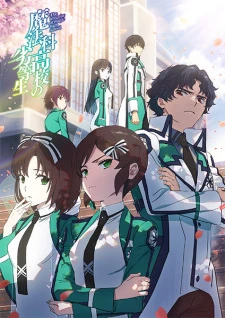 Bất Thường Tại Trường Phép Thuật Mùa 3 - Mahouka Koukou no Rettousei 3rd Season, The Irregular at Magic High School Season 3 (2024)