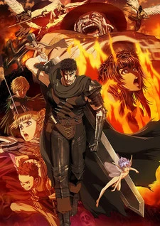 Poster phim Berserk (Berserk (2016)) - 2016