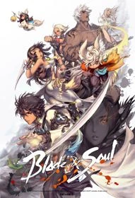 Blade and Soul - Blade & Soul (2014)