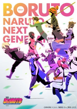 Poster phim Boruto: Naruto hậu sinh khả úy (Boruto: Naruto Next Generations) - 2017
