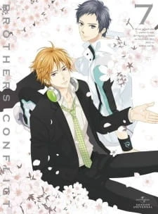 Brothers Conflict: Setsubou - Brothers Conflict Special, BroCon Special, BroCon Episode 12.5, Brothers Conflict Episode 12.5 (2014)