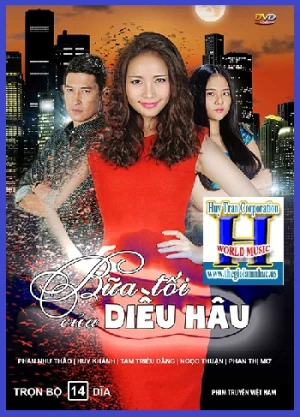 Poster phim Bữa Tối Của Diều Hâu (Bữa Tối Của Diều Hâu) - 2014