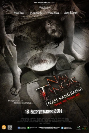 Bùa Yêu - Nasi Tangas (2014)