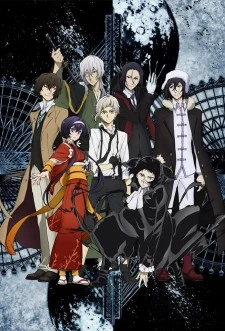 Bungou Stray Dogs 3rd Season - Bungo Stray Dogs 3 (2019)