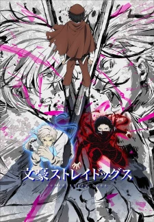 Bungou Stray Dogs 5th Season - Bungo Stray Dogs 5 (2023)