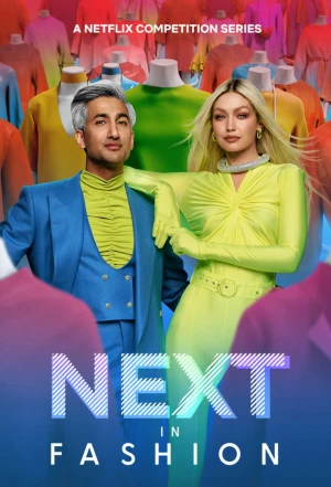 Poster phim Bước tiến của thời trang (Phần 2) (Next in Fashion (Season 2)) - 2023