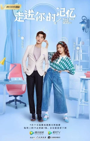 Poster phim Bước Vào Ký Ức Của Anh (Walk Into Your Memory) - 2019