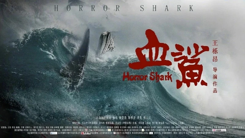Cá Mập Máu - Horror Shark