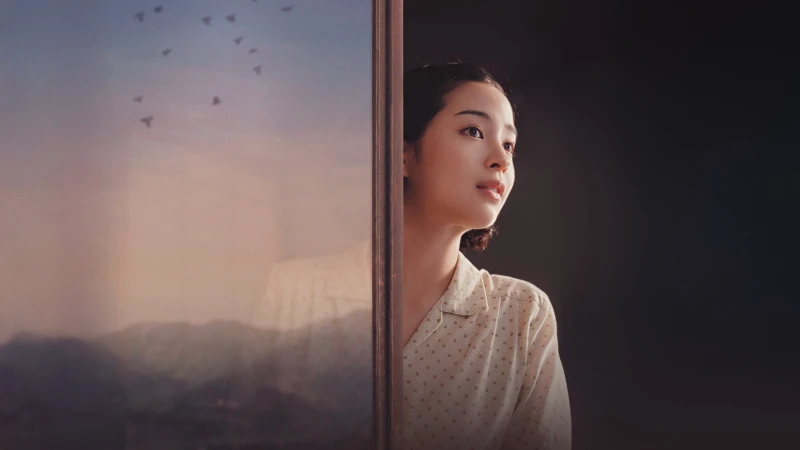 Cảnh đồi mờ xám - A Pale View of Hills