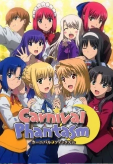 Carnival Phantasm - Carnival Phantasm: HibiChika Special, Carnival Phantasm EX Season