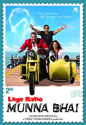Poster phim Carry On, Munna Bhai (Carry On, Munna Bhai) - 2006