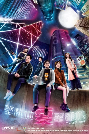 Câu Chuyện Thời Đại Số - The Offliners (2019)