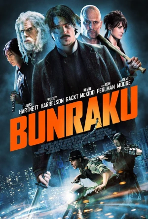 Chàng Cao Bồi Và Samurai - Bunraku (2010)