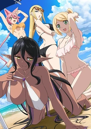 Chotto dake Ai ga Omoi Dark Elf ga Isekai kara Oikaketekita - Yandere Dark Elf: She Chased Me All the Way From Another World! (2025)