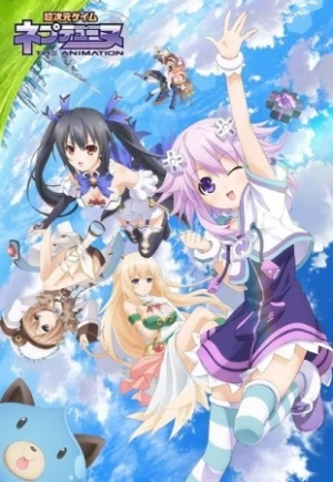 Choujigen Game Neptune The Animation - Kami Jigen Game Neptune V, Hyperdimension Neptunia Victory (2013)