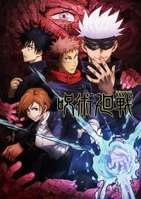 Chú Thuật Hồi Chiến (Phần 1) - Jujutsu Kaisen (season 1) (2020)