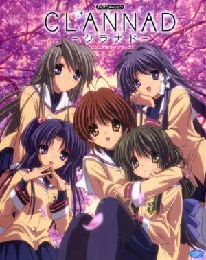 Clannad -  (2007)