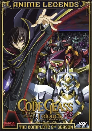 Code Geass: Hangyaku no Lelouch R2 - Code Geass: Lelouch of the Rebellion R2, Code Geass: Hangyaku no Lelouch 2nd Season, Code Geass: Hangyaku no Lelouch Second Season (2008)