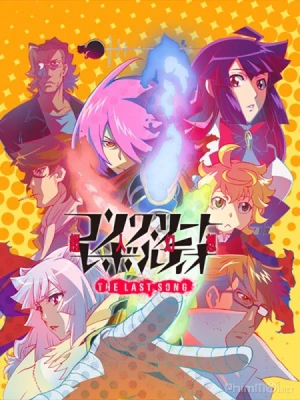Concrete Revolutio: Choujin Gensou - The Last Song - Concrete Revolutio Season 2 (2016)