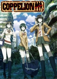 Coppelion -  (2013)