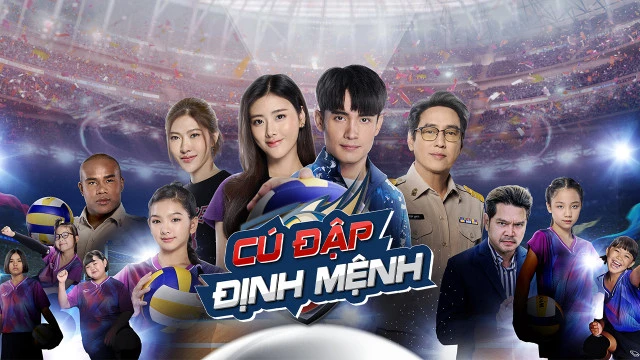Cú Đập Định Mệnh - Spike For Success