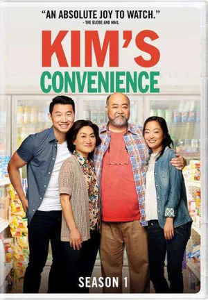 Poster phim Cửa hàng tiện lợi nhà Kim (Phần 1) (Kim's Convenience (Season 1)) - 2025