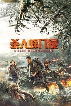 Cuộc Xâm Lược Của Ong Sát Thủ - Killer Bee Invasion (2020)