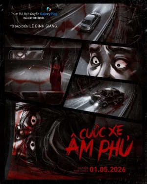 Cuốc Xe Âm Phủ - The Underworld Ride (2026)