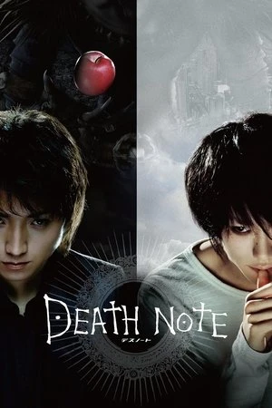 Poster phim Cuốn Sổ Tử Thần (Death Note) - 2006