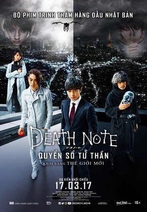 Cuốn Sổ Tử Thần: Khai Sáng Thế Giới Mới - Death Note: Light Up The New World (2016)