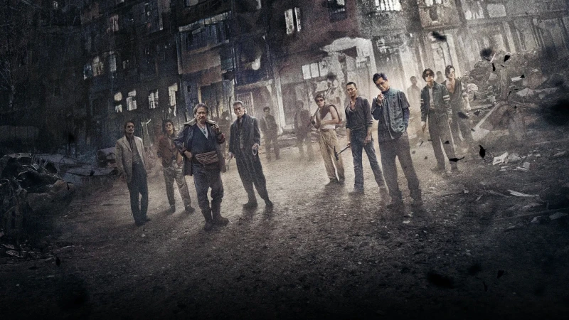 Cửu Long Thành Trại: Vây Thành - Twilight Of The Warriors: Walled In