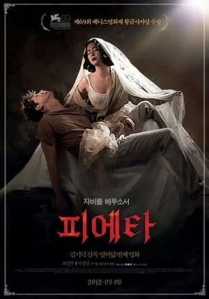 Cứu Rỗi - Pieta (2012)