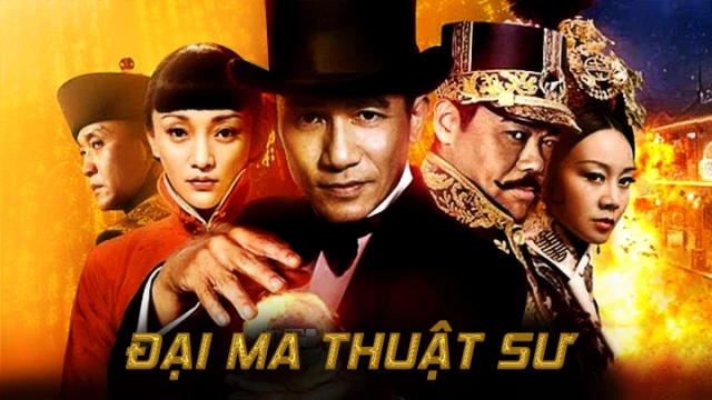 Đại Ma Thuật Sư - The Great Magician